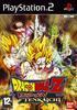 ATARI lanza DRAGON BALL Z BUDOKAI TENKAICHI