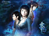 Fatal Frame pasa a ser propiedad de Nintendo