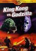 King Kong contra Godzilla