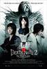 Death Note 2: El ltimo nombre