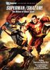 Superman/Shazam!: El Retorno de Black Adam