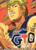 GTO: Great Teacher Onizuka