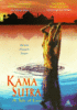 Kama Sutra (Un Cuento de Amor)